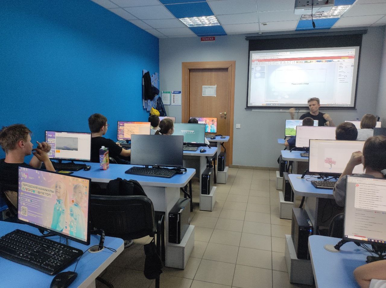 Описание фото