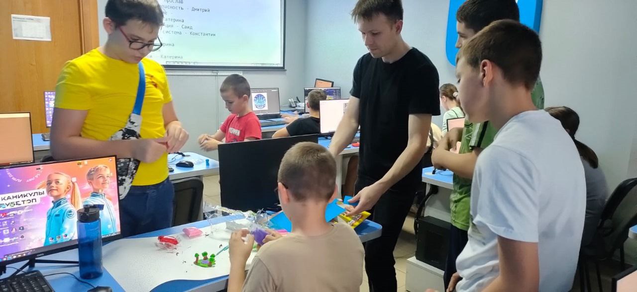 Описание фото