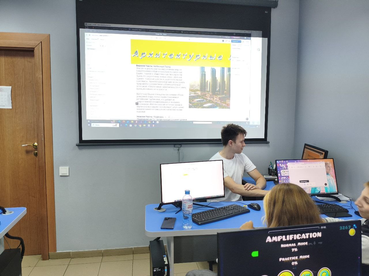 Описание фото