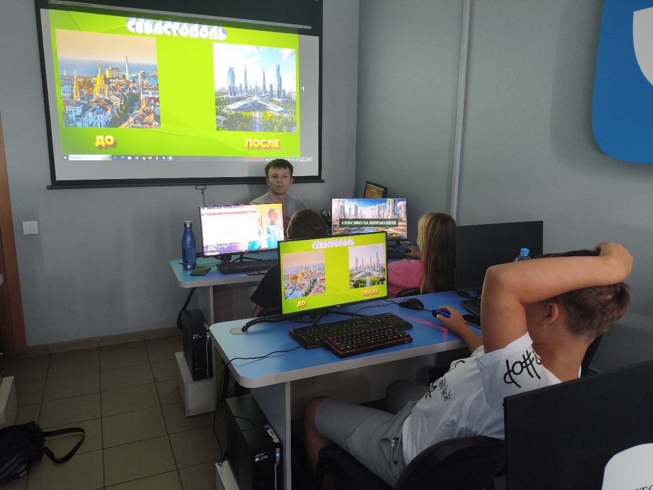 Описание фото