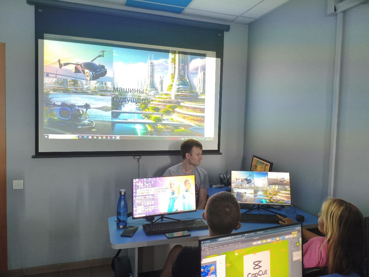 Описание фото